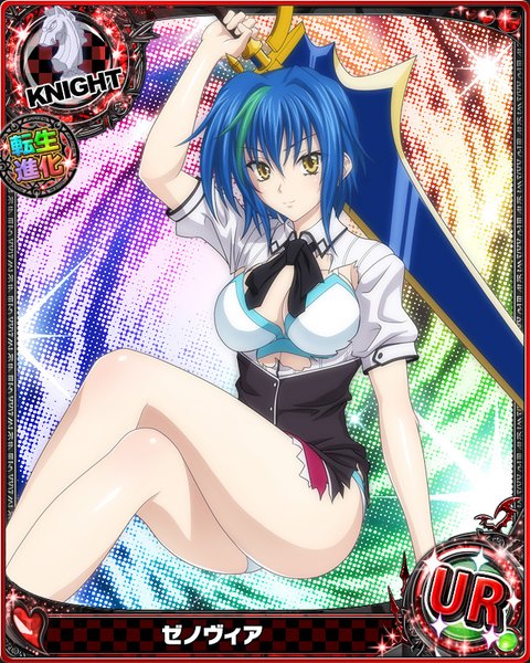 Anime picture 640x800 with highschool dxd xenovia quarta single tall image looking at viewer short hair light erotic yellow eyes blue hair multicolored hair two-tone hair pantyshot streaked hair torn clothes card (medium) girl uniform underwear panties weapon