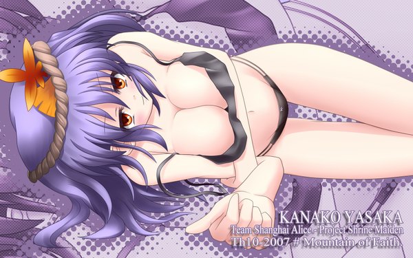 Anime picture 1680x1050 with touhou yasaka kanako light erotic wide image girl
