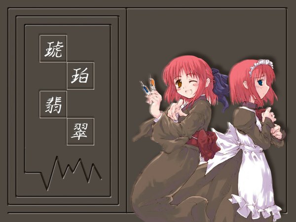 Anime picture 1024x768 with shingetsutan tsukihime type-moon kohaku (tsukihime) hisui (tsukihime) maid