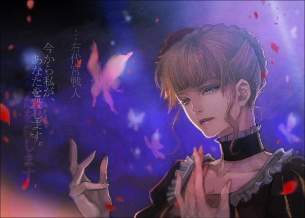 Anime picture 1200x860 with umineko no naku koro ni beatrice agasang single blue eyes blonde hair lips tears girl dress petals insect butterfly hands
