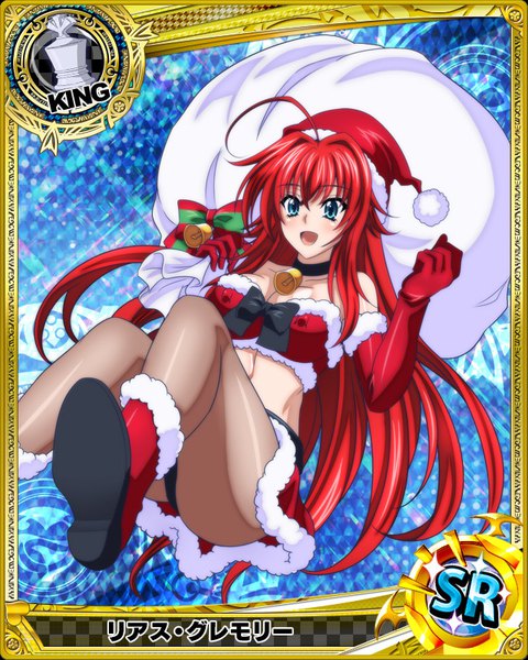 Anime picture 640x800 with highschool dxd rias gremory single tall image blush breasts open mouth blue eyes light erotic red hair very long hair pantyshot fur trim christmas card (medium) girl skirt gloves underwear panties