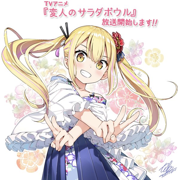 Anime picture 1882x1899 with henjin no salad bowl sara da odin kantoku single long hair tall image looking at viewer blush fringe highres blonde hair smile hair between eyes twintails signed yellow eyes payot copyright name grin victory
