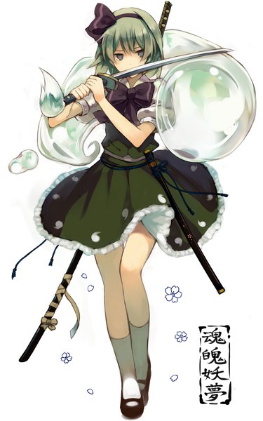 Anime picture 1500x2400 with touhou konpaku youmu myon yunomachi single tall image short hair blue eyes standing white background holding green hair puffy sleeves hieroglyph ghost girl skirt flower (flowers) bow weapon