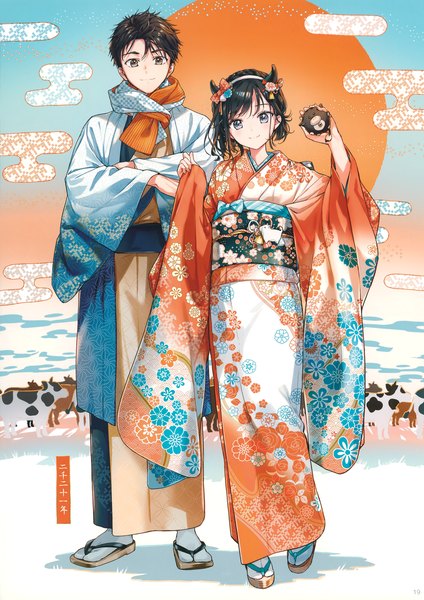 Anime picture 2866x4051 with masamune-kun no revenge silver link adagaki aki makabe masamune tiv tall image looking at viewer blush fringe highres short hair black hair standing holding brown eyes full body traditional clothes japanese clothes black eyes scan