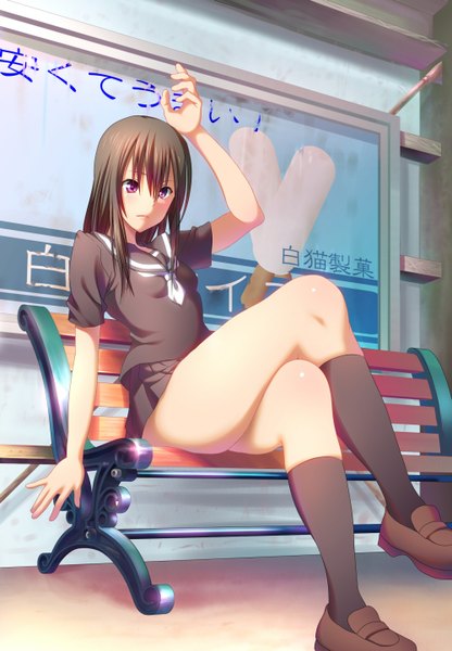 Anime picture 1000x1443 with original ese shinshi single long hair tall image brown hair sitting purple eyes crossed legs girl skirt miniskirt socks serafuku black socks