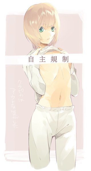 Anime picture 533x1000 with hunter x hunter kurapica hssno108 single tall image looking at viewer fringe short hair light erotic simple background blonde hair standing green eyes parted lips censored bare belly hieroglyph border pink background shirt lift