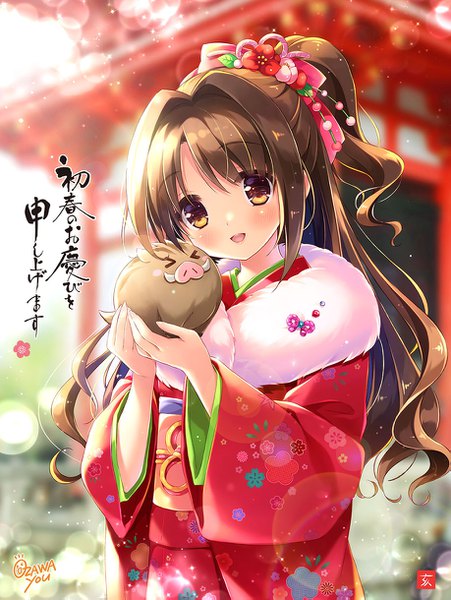 Anime picture 917x1219 with idolmaster idolmaster cinderella girls shimamura uzuki ozawa yuu single long hair tall image blush open mouth brown hair brown eyes signed eyes closed traditional clothes :d japanese clothes text new year > < zodiac