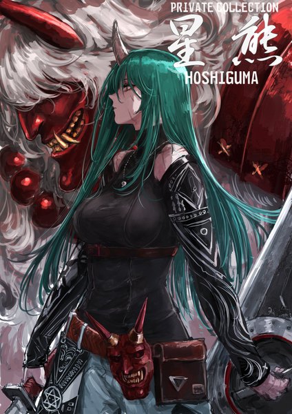 Anime picture 1116x1579 with arknights hoshiguma (arknights) hoshiguma (patrolling ronin) (arknights) osakana (denpa yun'yun) single long hair tall image looking away profile horn (horns) green hair character names official alternate costume oni horns oni girl detached sleeves pendant mask fanny pack