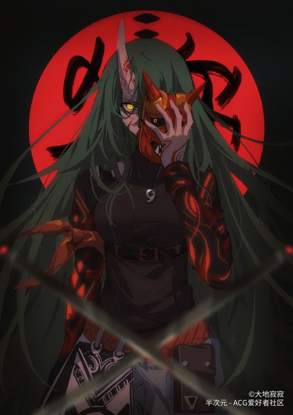 Anime picture 2480x3508 with arknights hoshiguma (arknights) hoshiguma (patrolling ronin) (arknights) kagura tohru single tall image looking at viewer fringe highres breasts hair between eyes standing holding signed yellow eyes payot long sleeves very long hair horn (horns) green hair