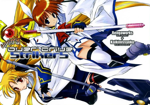 Anime picture 2279x1597 with mahou shoujo lyrical nanoha mahou shoujo lyrical nanoha strikers fate testarossa takamachi nanoha highres girl