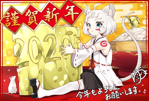 Anime picture 2039x1378 with original yunekoko single highres short hair blue eyes animal ears ahoge white hair tail animal tail border new year 2020 nengajou mouse ears mouse tail mouse girl girl thighhighs