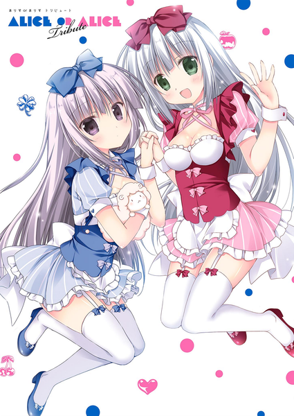 Anime picture 1451x2048 with alice or alice airi (alice or alice) rise (alice or alice) korie riko long hair tall image looking at viewer blush fringe breasts open mouth light erotic simple background smile large breasts white background purple eyes multiple girls holding green eyes