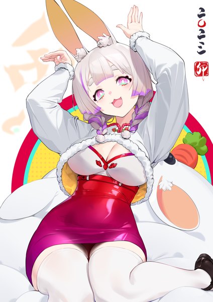 Anime picture 2480x3508 with original cokio single long hair tall image looking at viewer highres breasts open mouth light erotic large breasts sitting purple eyes animal ears cleavage silver hair braid (braids) head tilt :d multicolored hair