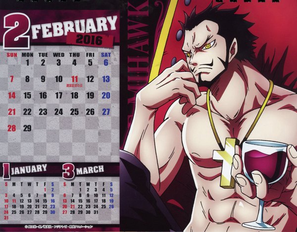 Anime picture 2321x1817 with one piece toei animation one piece body calendar 2016 dracule mihawk single highres short hair black hair sitting yellow eyes looking away scan arm support character names topless muscle calendar 2016 boy cross alcohol