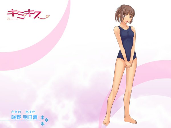 Anime picture 1280x960 with kimi kiss sakino asuka single looking at viewer fringe breasts open mouth light erotic brown hair standing brown eyes payot ponytail inscription copyright name character names hieroglyph girl swimsuit heart