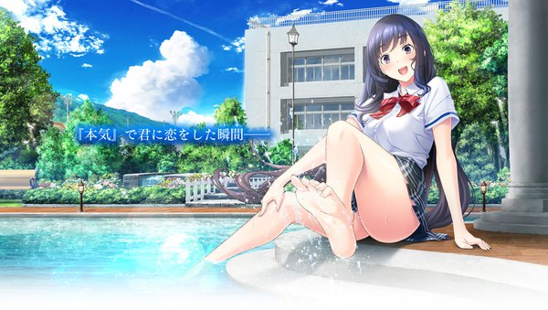 Anime picture 1980x1121 with giga mikoto akemi single blush fringe highres open mouth light erotic wide image sitting purple eyes sky cloud (clouds) bent knee (knees) outdoors very long hair :d hand on knee soaking feet dark hair