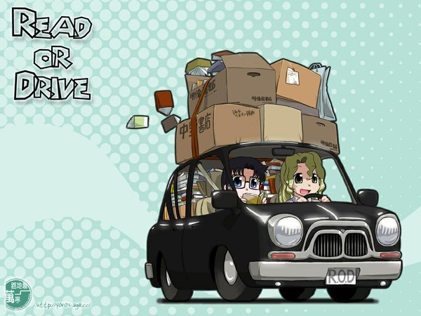 Anime picture 1024x768 with read or die j.c. staff yomiko readman michelle cheung chibi girl ground vehicle car