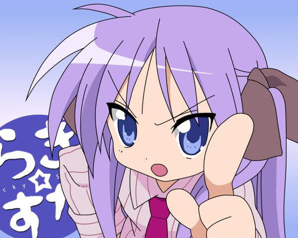 Anime picture 1280x1024 with lucky star kyoto animation hiiragi kagami girl tagme