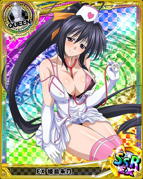 Anime picture 640x800 with highschool dxd himejima akeno single tall image looking at viewer blush breasts light erotic black hair large breasts purple eyes cleavage ponytail very long hair card (medium) nurse girl thighhighs gloves uniform