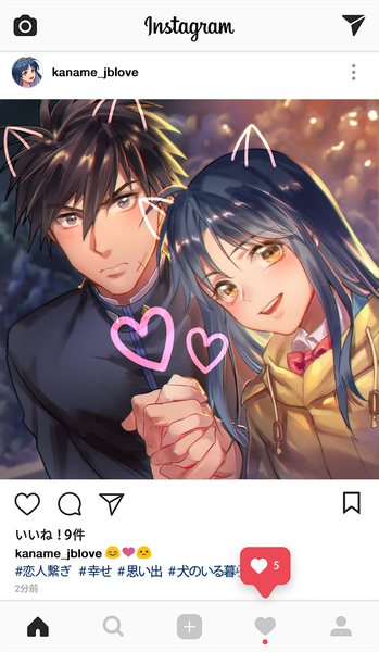 Anime picture 700x1201 with full metal panic! gonzo chidori kaname sagara sousuke lorein long hair tall image blush short hair brown hair animal ears yellow eyes blue hair head tilt cat ears grey eyes embarrassed holding hands scar drawing