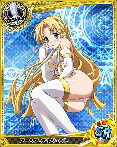 Anime picture 640x800 with highschool dxd asia argento single long hair tall image looking at viewer blush breasts light erotic blonde hair green eyes ass card (medium) girl thighhighs underwear panties detached sleeves white thighhighs