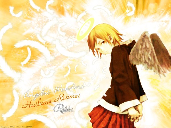 Anime picture 1600x1200 with haibane renmei rakka (haibane) abe yoshitoshi kozumura single short hair smile brown hair brown eyes signed pleated skirt hands behind back third-party edit interlocked fingers girl skirt shirt wings feather (feathers) halo