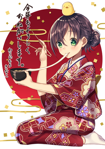 Anime picture 2894x4093 with original warabimochi kinako single tall image blush fringe highres short hair black hair hair between eyes sitting holding green eyes signed payot looking away braid (braids) traditional clothes japanese clothes short sleeves