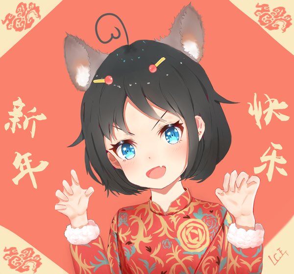 Anime picture 1500x1400 with original lcet single looking at viewer short hair open mouth blue eyes black hair signed animal ears ahoge traditional clothes fang (fangs) chinese clothes new year claw pose mouse ears girl
