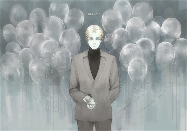 Anime picture 1000x700 with monster (manga) johan liebert nise shoku single looking at viewer short hair blue eyes blonde hair smile standing inscription grey background hieroglyph outstretched hand arm behind back boy pants turtleneck blazer balloon