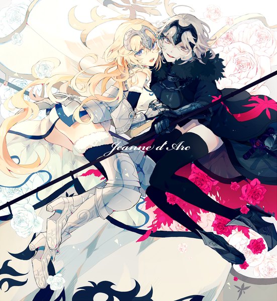 Anime picture 1500x1634 with fate (series) fate/grand order fate/apocrypha jeanne d'arc (fate) (all) jeanne d'arc alter (fate) jeanne d'arc (fate) sagatsu (miicat) tall image looking at viewer short hair open mouth blue eyes light erotic blonde hair smile multiple girls yellow eyes ahoge bent knee (knees) ass