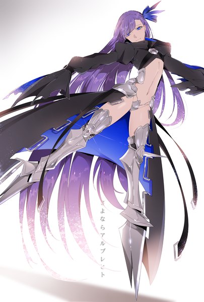 Anime picture 1377x2039 with fate (series) fate/extra fate/extra ccc meltryllis (fate) namahamu (hmhm 81) single tall image fringe blue eyes light erotic simple background standing purple hair very long hair light smile inscription sparkle hieroglyph standing on one leg spread arms