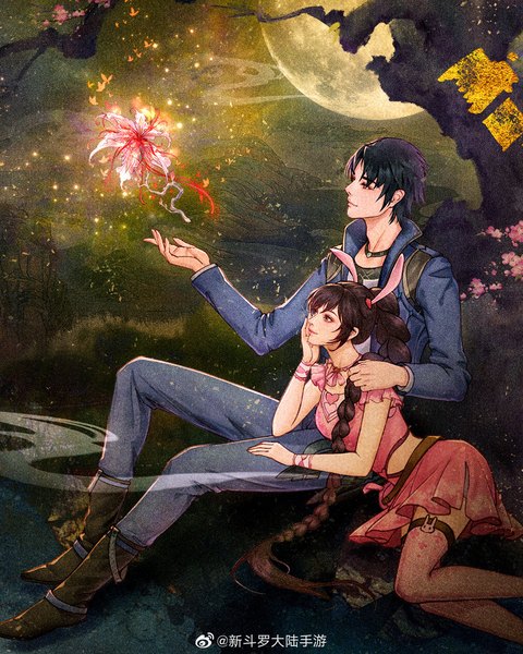 Anime picture 1080x1350 with douluo continent xiao wu tang san xin douluo dalu shouyou long hair tall image fringe short hair blue eyes black hair smile hair between eyes brown hair sitting brown eyes signed animal ears payot looking away full body