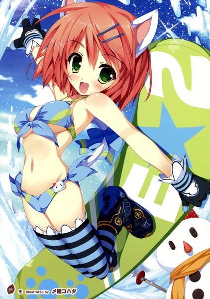 Anime picture 2534x3600 with original girls, girls, girls! 10 (artbook) shimesaba kohada single tall image looking at viewer blush highres short hair breasts open mouth light erotic large breasts green eyes animal ears red hair tail :d animal tail cat ears