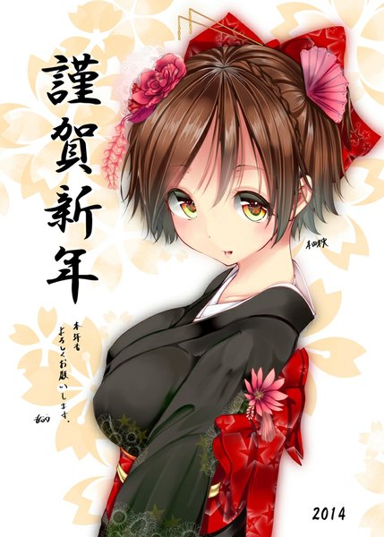 Anime picture 732x1024 with idolmaster idolmaster cinderella girls honda mio mokufuu single tall image looking at viewer blush short hair open mouth brown hair yellow eyes traditional clothes japanese clothes new year happy new year nengajou 2014 girl flower (flowers)