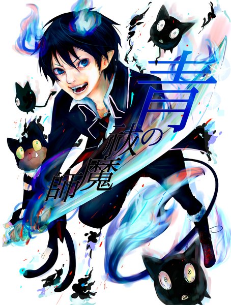 Anime picture 1776x2347 with ao no exorcist a-1 pictures okumura rin kuro (ao no exorcist) azusa (artist) tall image highres open mouth blue eyes black hair simple background white background yellow eyes tail pointy ears glowing glowing eye (eyes) demon boy uniform