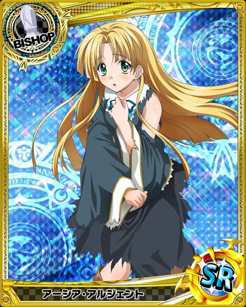 Anime picture 640x800 with highschool dxd asia argento single long hair tall image looking at viewer blush open mouth blonde hair green eyes torn clothes card (medium) girl dress