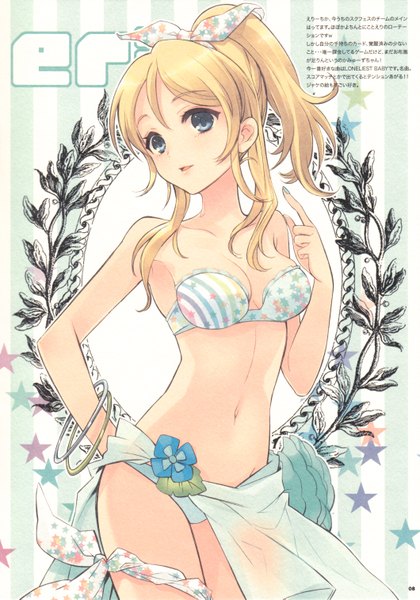 Anime picture 2119x3025 with love live! school idol project sunrise (studio) love live! ayase eli itou noiji single long hair tall image looking at viewer highres blue eyes light erotic blonde hair ponytail scan character names hand on hip girl bow swimsuit