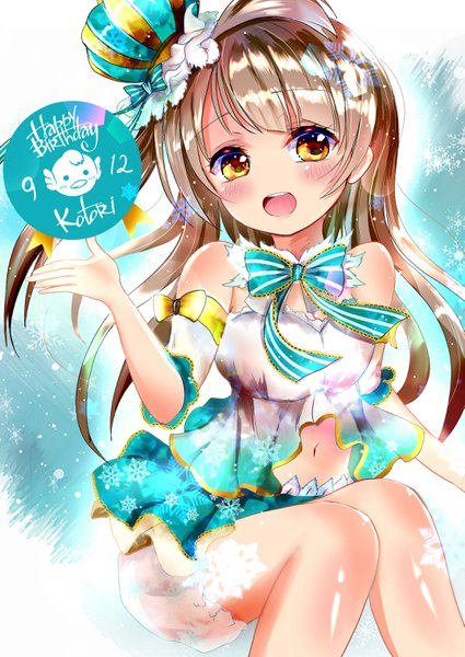 Anime picture 2149x3035 with love live! school idol project sunrise (studio) love live! minami kotori kihaku single long hair tall image looking at viewer blush fringe highres breasts open mouth simple background smile brown hair bare shoulders yellow eyes blunt bangs