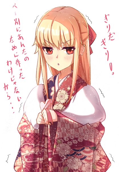 Anime picture 707x1000 with original phantania single long hair tall image looking at viewer blush blonde hair white background traditional clothes japanese clothes hieroglyph valentine girl kimono gift fur-trimmed kimono