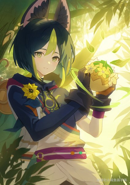 Anime picture 2121x3000 with genshin impact tighnari (genshin impact) pingdiguo single tall image looking at viewer highres short hair black hair smile holding green eyes animal ears upper body outdoors multicolored hair streaked hair boy gloves black gloves