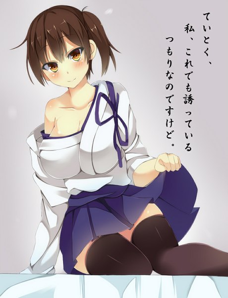 Anime picture 767x1000 with kantai collection kaga aircraft carrier yahiro (anhnw) single tall image looking at viewer blush short hair breasts light erotic simple background smile brown hair large breasts bare shoulders brown eyes ponytail traditional clothes japanese clothes inscription