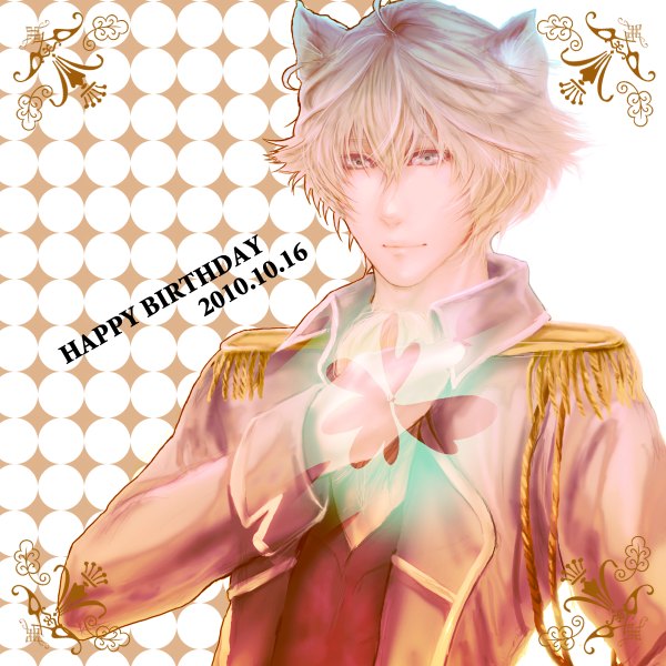 Anime picture 1200x1200 with tokimeki memorial girls' side hazuki kei sukichi single short hair blonde hair animal ears silver eyes happy birthday boy uniform choker