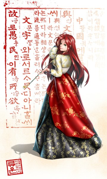 Anime picture 936x1560 with league of legends katarina (league of legends) ryun (artist) single long hair tall image green eyes red hair looking back light smile from behind hieroglyph chinese clothes scar girl chinese dress