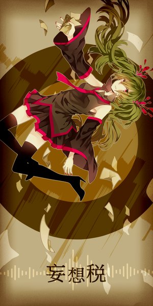Anime picture 750x1500 with vocaloid hatsune miku aoray single long hair tall image red eyes twintails green hair girl skirt detached sleeves necktie thigh boots