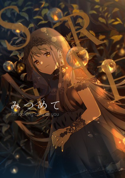 Anime picture 1000x1422 with original omutatsu single long hair tall image looking at viewer fringe breasts standing brown eyes nail polish grey hair dutch angle text hieroglyph english hands clasped interlocked fingers girl dress