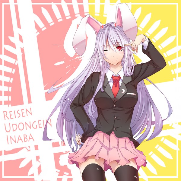 Anime picture 1500x1500 with touhou reisen udongein inaba kinsenka single long hair red eyes purple hair one eye closed wink bunny ears zettai ryouiki character names hand on hip girl thighhighs skirt black thighhighs miniskirt pink skirt