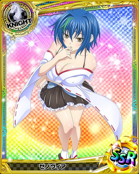 Anime picture 640x800 with highschool dxd xenovia quarta single tall image looking at viewer short hair breasts light erotic yellow eyes blue hair cleavage traditional clothes japanese clothes multicolored hair two-tone hair streaked hair card (medium) miko girl