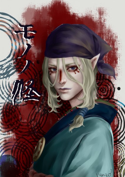 Anime picture 1000x1412 with mononoke toei animation kusuriuri (mononoke) nanao (artist) single long hair tall image looking at viewer blue eyes blonde hair signed traditional clothes japanese clothes pointy ears realistic hieroglyph face paint boy bandana