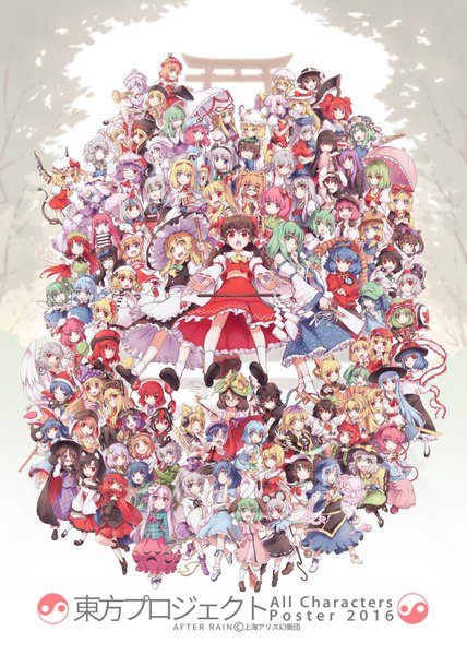 Anime-Bild 2142x3000 mit touhou hakurei reimu flandre scarlet remilia scarlet kirisame marisa izayoi sakuya konpaku youmu patchouli knowledge yakumo yukari kochiya sanae saigyouji yuyuko shameimaru aya alice margatroid cirno komeiji koishi reisen udongein inaba hinanawi tenshi komeiji satori inubashiri momiji fujiwara no mokou