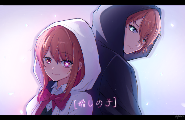 Anime picture 5100x3300 with oshi no ko hoshino ruby hoshino aquamarine kato yuurina looking at viewer fringe highres short hair blue eyes hair between eyes absurdres upper body pink eyes orange hair copyright name symbol-shaped pupils letterboxed siblings twins back to back